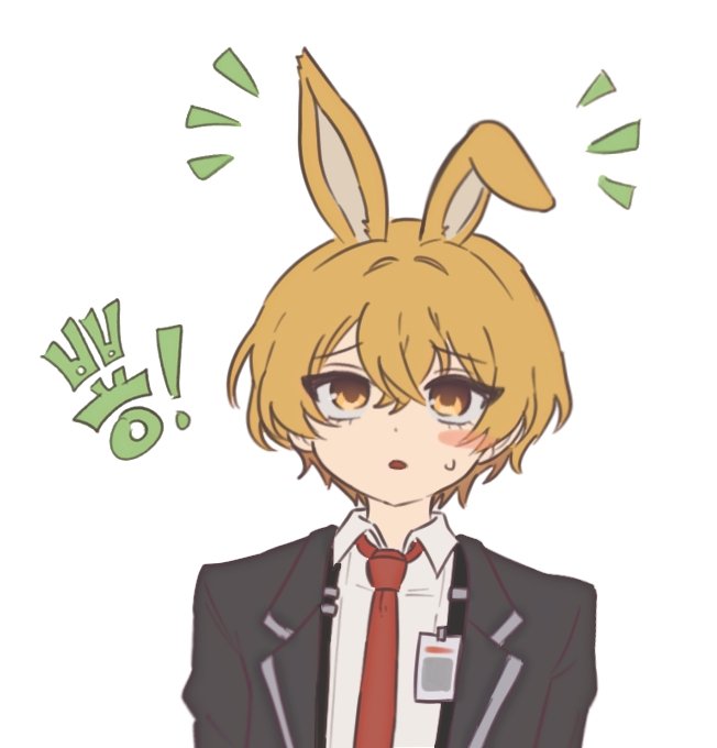 gojin11_'s tweet photo. 우사미미가.!? https://t.co/NeDGjwLi0I