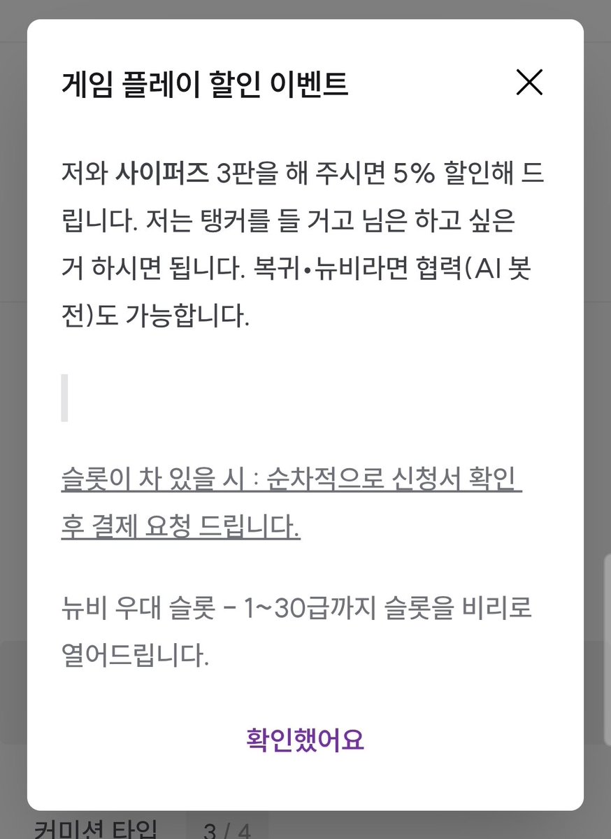 섟 tweet media