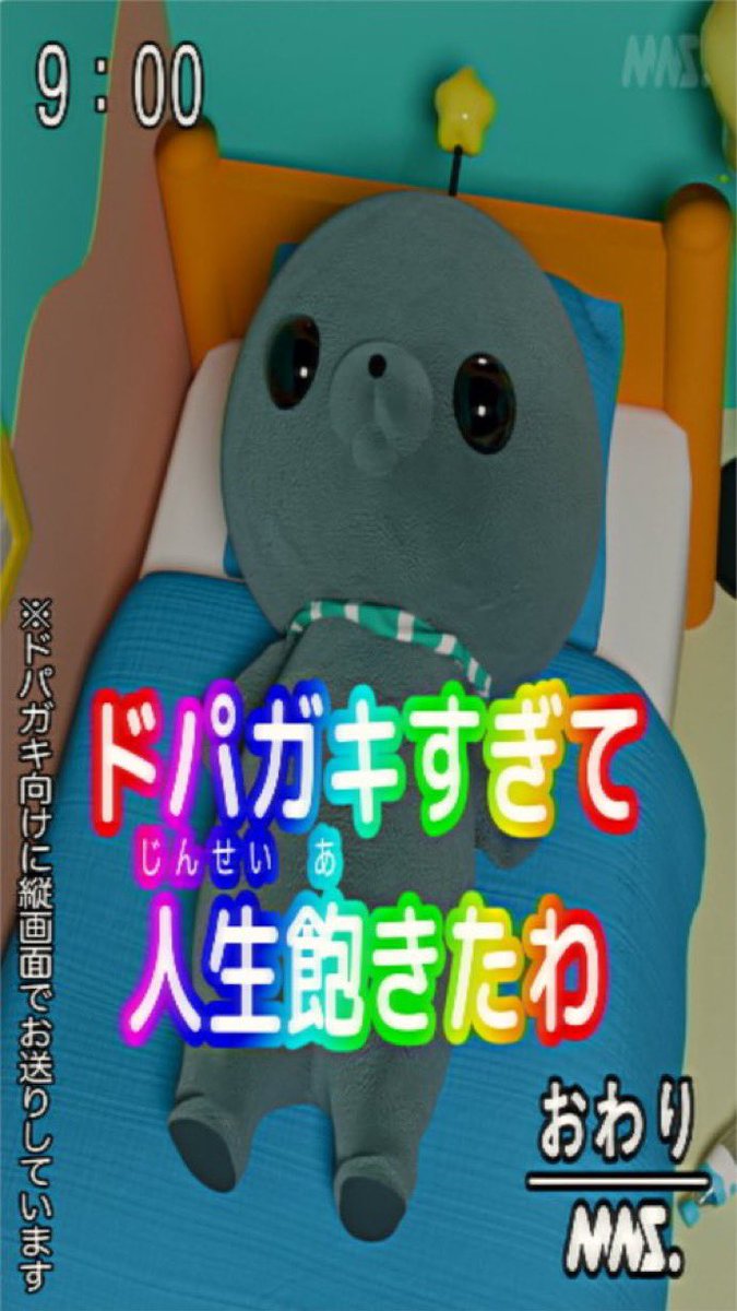 Napycha's tweet photo. https://t.co/L5cYpDt5l3