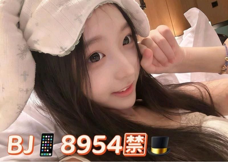 VX680275's tweet photo. 『拉胡』中高端一手外围资源
业务范围：朝阳区为主，望京，东直门，百子湾，三里屯，双井，国贸，四惠等

业务类型：圈外兼职，学生，御姐，萝莉，纯欲，车模，网红，明星，双胞胎，姐妹花，孕妇，洋酒

🏅安全隐私保障！
诚信��营只为您再次选择

⚠️见面满意付款，没有任何提前收费 https://t.co/XLtKr5eV8r