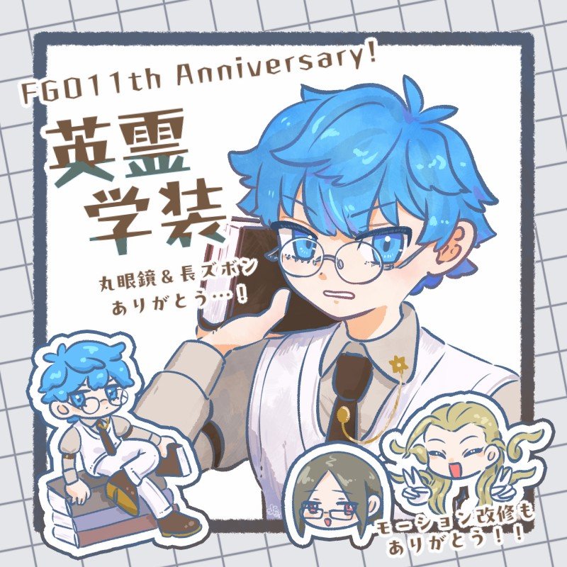 bis_birthflower's tweet photo. 慌ててチケット貰ってきました……
アンデルセンの英霊学装、ありがとう😭🙏

アマデウスとファントムのモーション改修も、嬉しいよ〜〜 https://t.co/4m4A9cZocN
