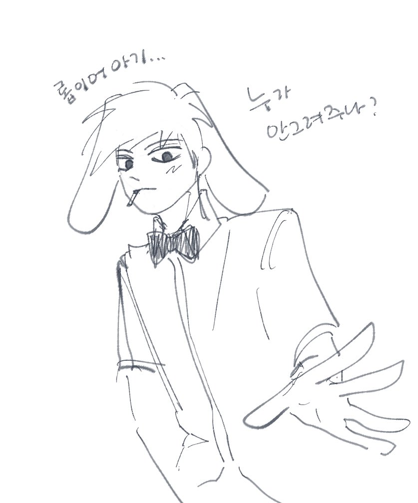 underclass_yuja's tweet photo. https://t.co/XBSJLOQr6f
