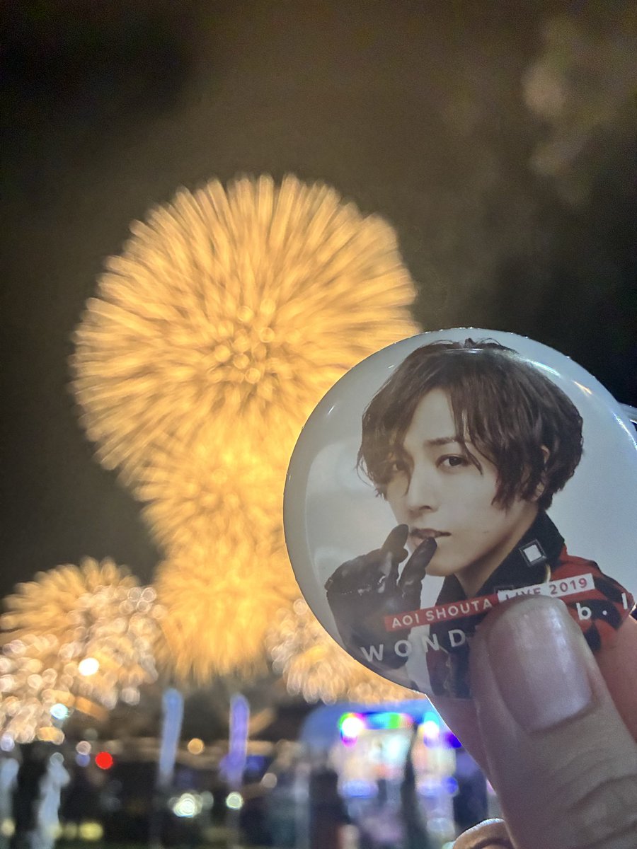 lune247moon's tweet photo. 缶バッチcv蒼井翔太とデートは最高でした https://t.co/v90ujWrYMU