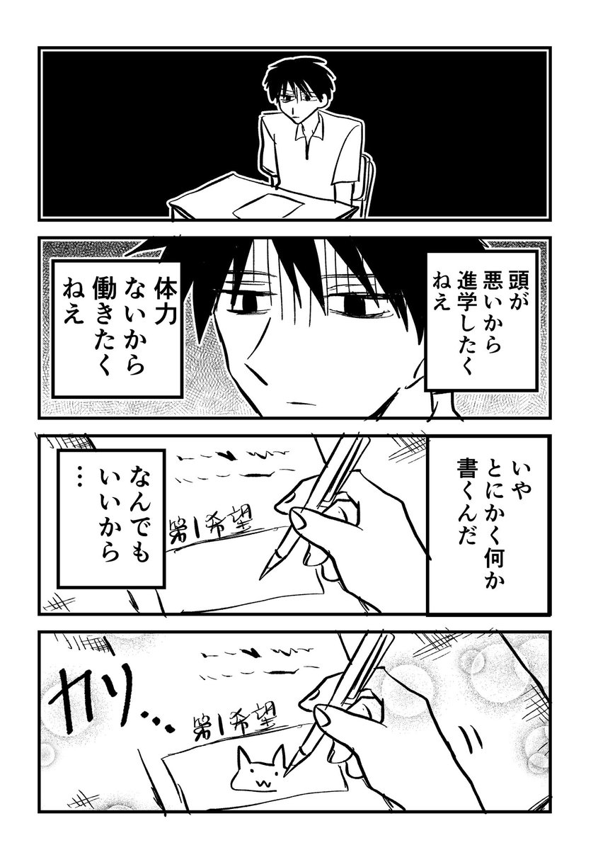 akkkakkka2323's tweet photo. https://t.co/dpNirPRq5T