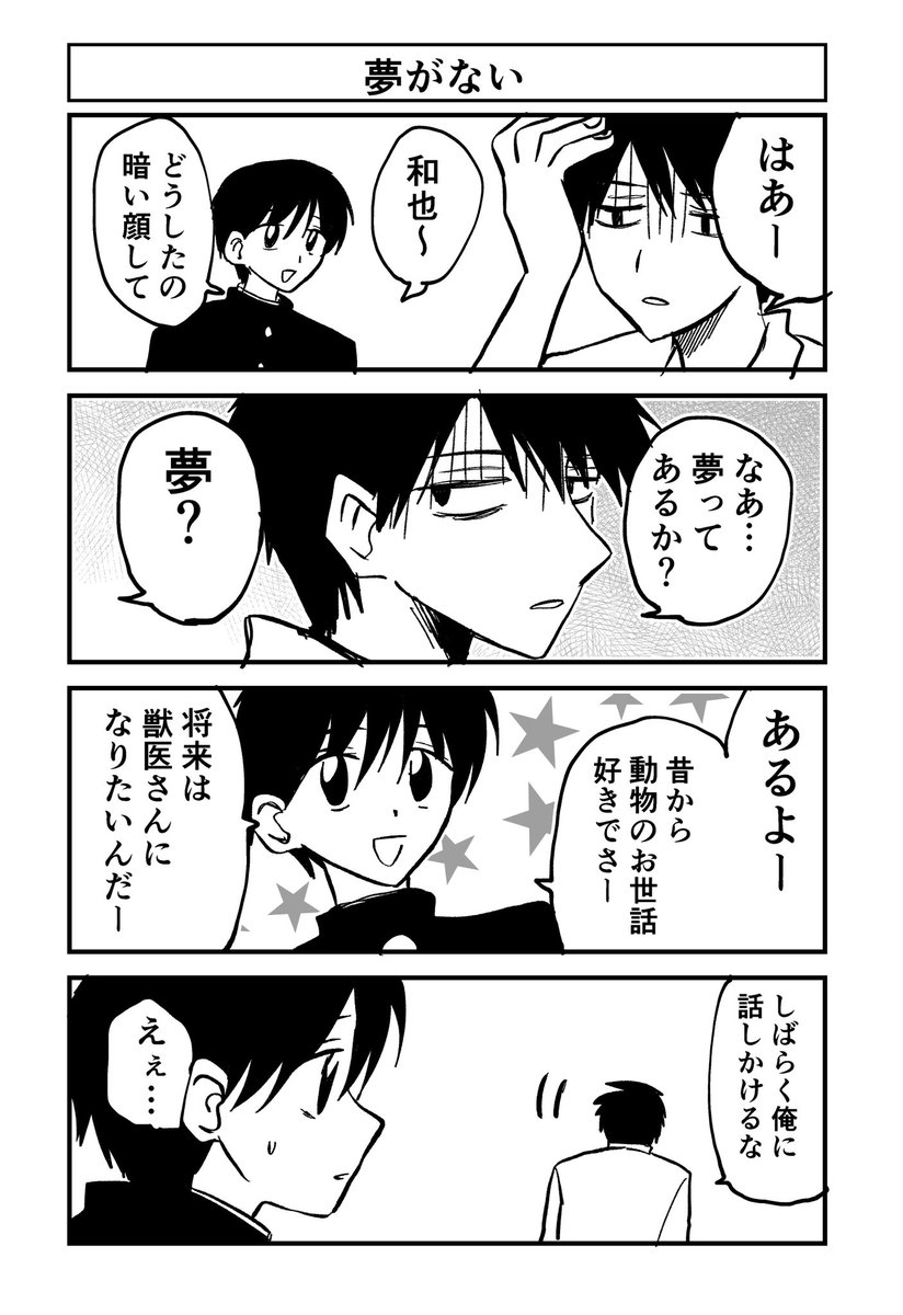 akkkakkka2323's tweet photo. https://t.co/dpNirPRq5T