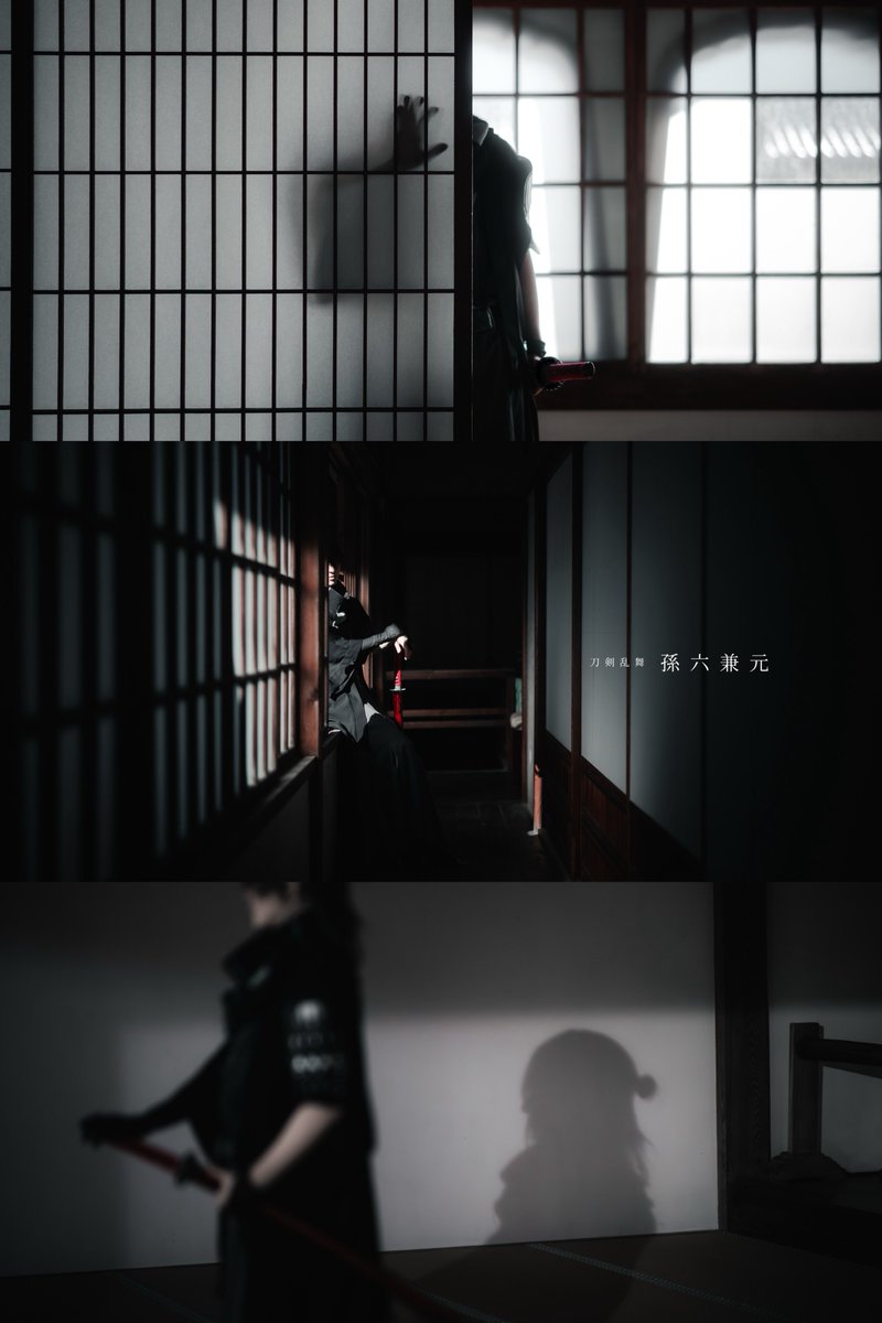 uscs2's tweet photo. #表情が見えない刀剣男士が見られるタグ ※cos https://t.co/ARcg5yimcv