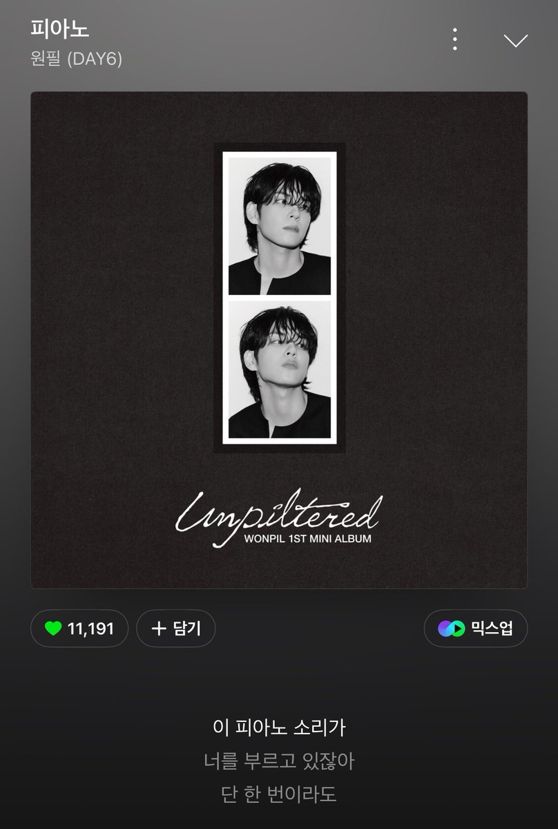 Lxck2uu's tweet photo. 이번 솔로 앨범에서도 느꼈는데
piano 로 안쓰고 한글로 채운 부평흥선대원군과
감자탕 노래방 영어로 채운 토롸노 https://t.co/36yBhuP92m