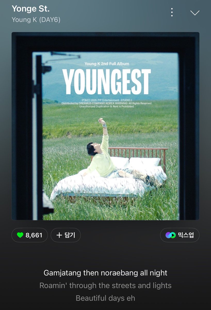 Lxck2uu's tweet photo. 이번 솔로 앨범에서도 느꼈는데
piano 로 안쓰고 한글로 채운 부평흥선대원군과
감자탕 노래방 영어로 채운 토롸노 https://t.co/36yBhuP92m