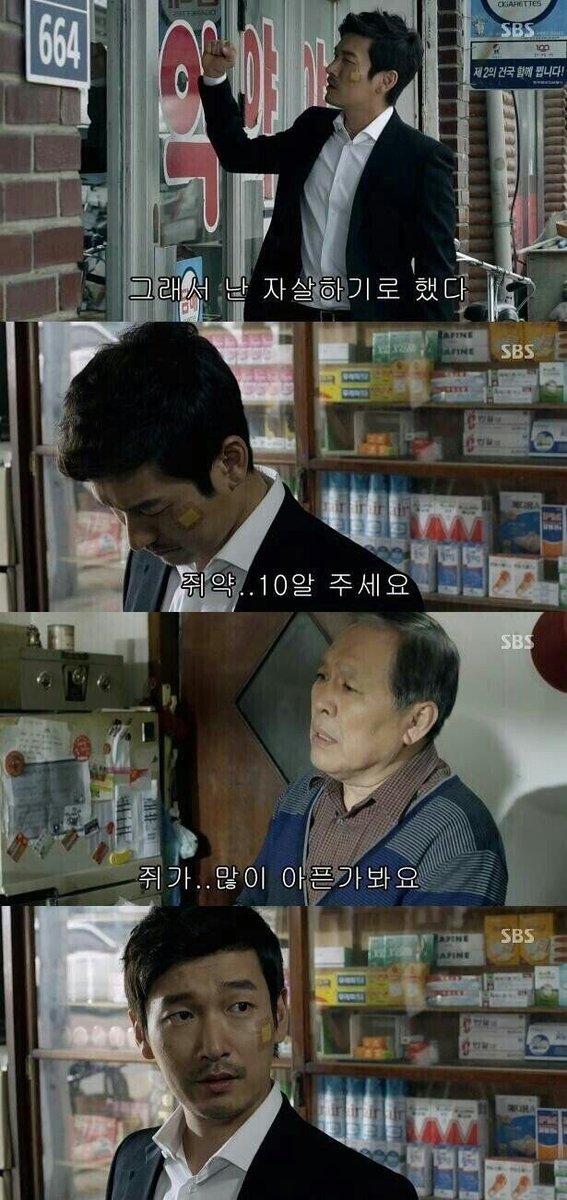 폭군 tweet media
