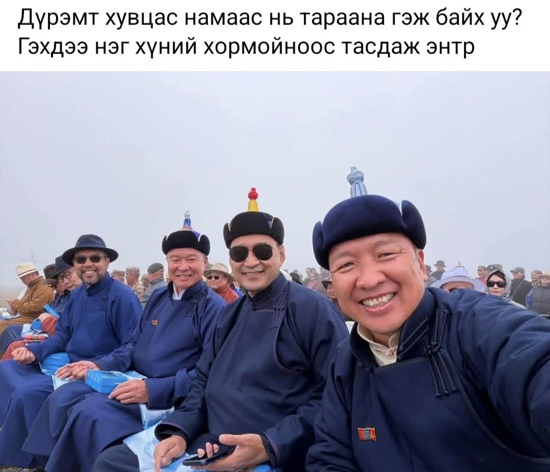 ganuuhs's tweet photo. Бэзда энэ нэг лалрын юмаа одоо болиосой, яаж ч бодсон уул ус тахиад сайхан болно гэж ямар ац нь байхав дээ, дэндүү харанхуй бүдүүлэг мунхаг гэдгээ л гайхуулж байгаа, улс гүрэн хүн төрхтний сайн сайхан явах нь ажилч хөдөлмөрч зан чанар сэтгэлгээтэй нь л холбоотой тэр Япон, Солонгос дэлхийн хөгжингүй улс орон уул ус мод хөшөө дахиж шүтэхгүй ч сайхан амьдарч болоод л байна, ер нь хараад байхад зүгээр байсан уул ус байгалийг талхалж элдэв сүү идээгээр завааруулж эргээд бараг хараал болохоор зан үйл хийдэг юм билээшд..