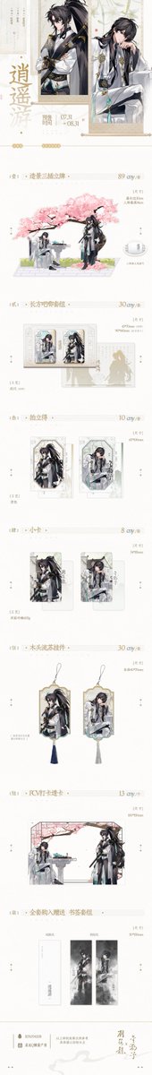 Greyaug0130's tweet photo. happy birthday to yoo joonghyuk
This is a project celebrating Yoo Joonghyuk's birthday.
 
Douji #joongdok https://t.co/Q7Pf19bsqj