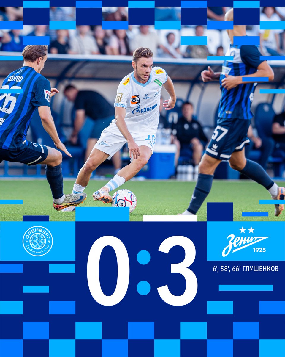 zenit_spb's tweet photo. МАКСимальный результат! 🔥 https://t.co/ztDNtR0Qpo