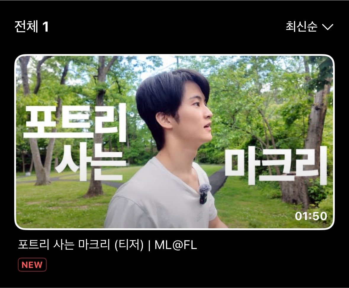 aecanii6's tweet photo. 뭐야 이거?
막 자컨 티저 그런 건가? https://t.co/ZQ8WQ0hbPr