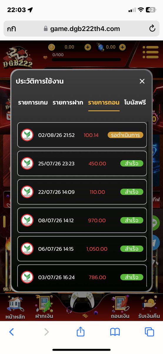FREEBET1988's tweet photo. #เว็บตรงแจกจริงการเงินชัวร์ 

https://t.co/CFEAVxXaR8

https://t.co/mh4bGKeogb

https://t.co/u1qyCwZVU1 https://t.co/gguK1p5wzY