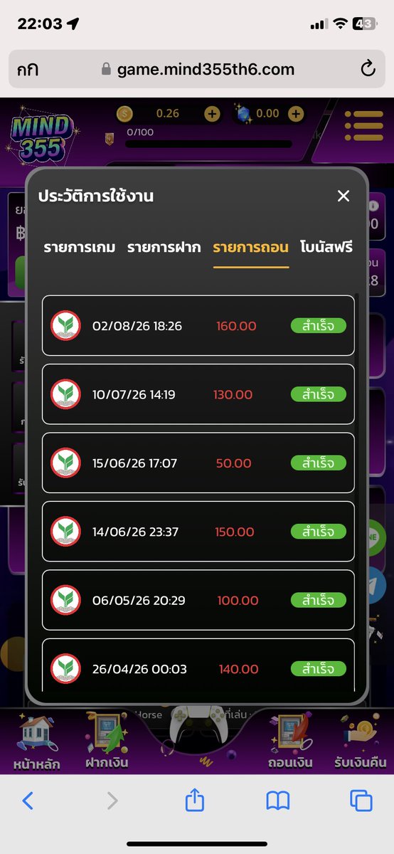 FREEBET1988's tweet photo. #เว็บตรงแจกจริงการเงินชัวร์ 

https://t.co/CFEAVxXaR8

https://t.co/mh4bGKeogb

https://t.co/u1qyCwZVU1 https://t.co/gguK1p5wzY
