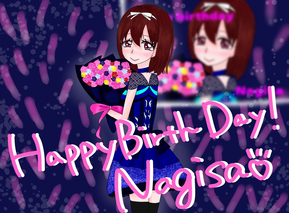 i410ru_'s tweet photo. 𖤐⡱𝙷𝙰𝙿𝙿𝚈 𝙱𝙸𝚁𝚃𝙷𝙳𝙰𝚈🧸𖤐⡱

 #伊吹渚生誕祭  #アイプラ_FA https://t.co/MTXGPur7tI