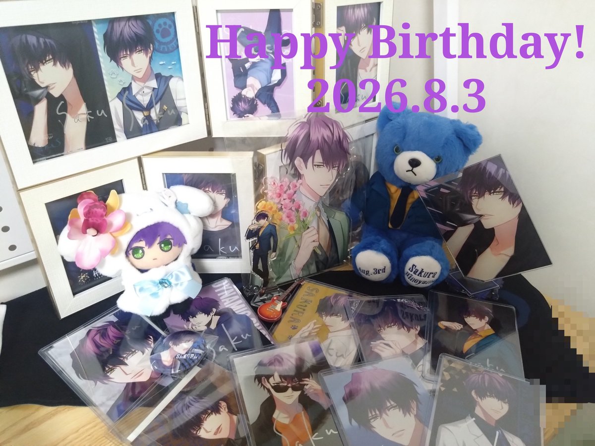 uwsakulove28's tweet photo. 朔良くんお誕生日おめでとう！！

今でも初めて朔良くんに出会った日のことを覚えてるよ
出会えて本当に幸せです

これからもいろんな朔良くんを教えてね
ずっとずっと応援してます

ずっとずっと大好きだよ♥

素敵なお誕生日を過ごしてね✨

#檜山朔良生誕祭2026 https://t.co/43hiq1JSv3