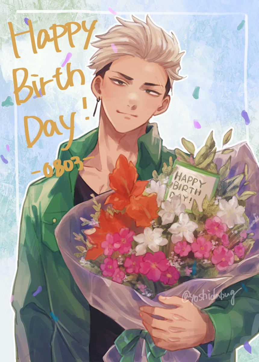 yoshidabug's tweet photo. 海瀬誕生日おめでとう‼️‼️‼️🎉🍕
いつまでも大好きだぞ〜〜〜‼️😭💚💚

#海瀬将悟生誕祭2026
#海瀬将悟誕生祭2026
#バグ大アート科 https://t.co/cr461QKb4v