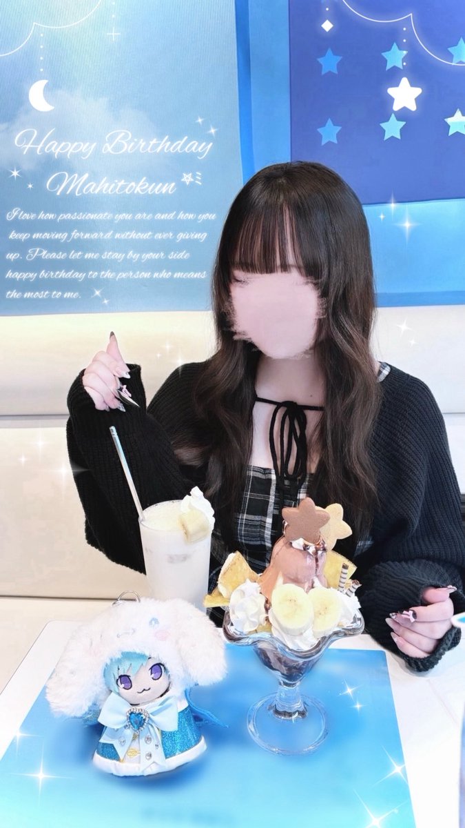 mah1t083's tweet photo. ________
⠀⠀┊  ┊ ┊
⠀⠀┊  ┊ ┊
⠀⠀┊  ┊ ✫
⠀⠀┊ ⊹ ⋆ 𝐻𝑎𝑝𝑝𝑦 𝐵𝑖𝑟𝑡ℎ𝑑𝑎𝑦 
     ┊   .      𝑀𝑎ℎ𝑖𝑡𝑜𝑘𝑢𝑛  ⟡.·
⠀⠀┊. ⠀ ⠀ ⠀ ⠀
⠀⠀✧ ⠀ ⠀ ⠀

 #まひとくん誕生祭2026 
 #まひとくん生誕祭2026  #まひとくん https://t.co/7wuklHRewg