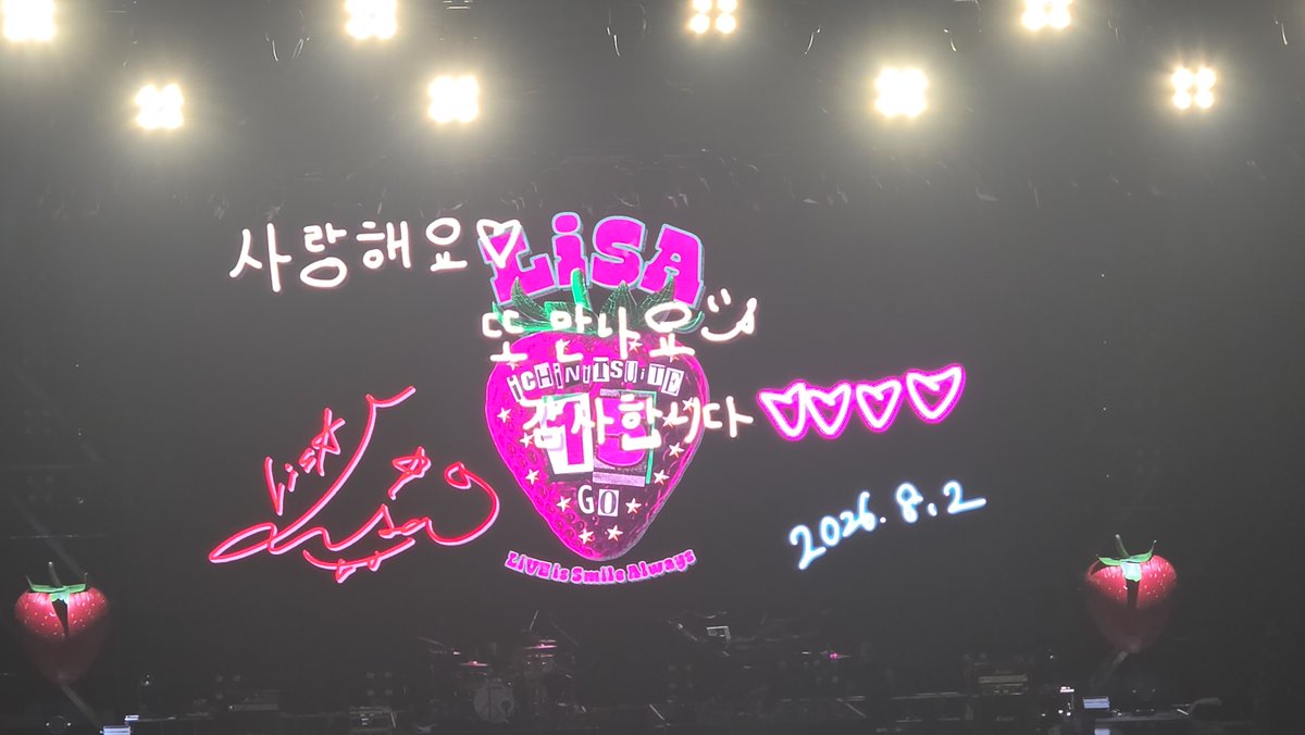 Dragonjun_K's tweet photo. #LiSA_ASiATOUR2026 at Seoul

26.08.02 최고의 하루였다!!! https://t.co/uoo4N6Z7pD