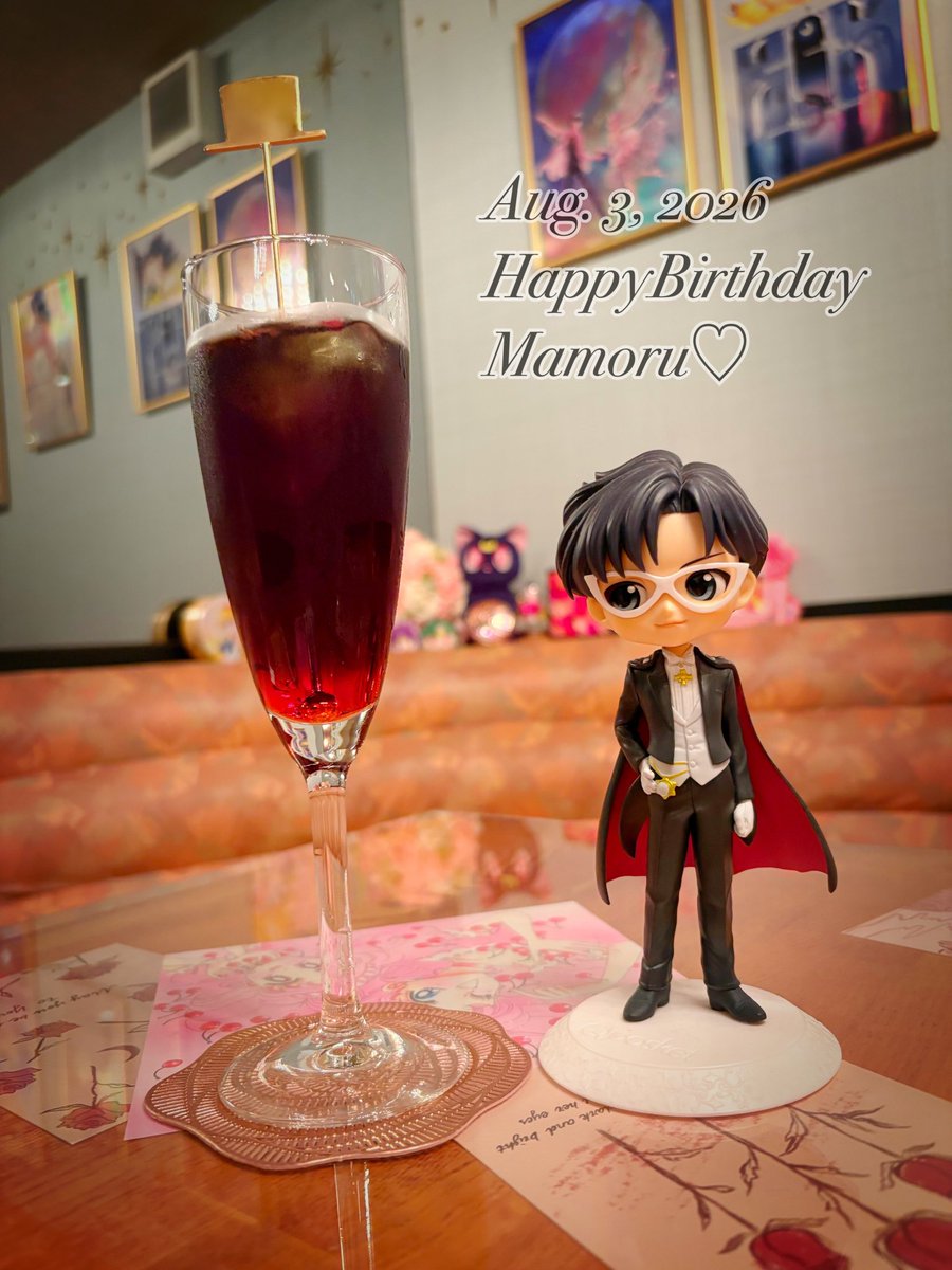 tukiusa803's tweet photo. まぁもちゃんっ♡
お誕生日おめでとう🎉✨✨
ずっとずーーーっっっと！
いちばんだいすきです！！！！
たくさんの幸せが彼に訪れますように(*˘︶˘*).｡.:*♡

 #地場衛生誕祭2026
 #推しカクテル
 #イメージカクテル https://t.co/Q5NmgM3Ns8
