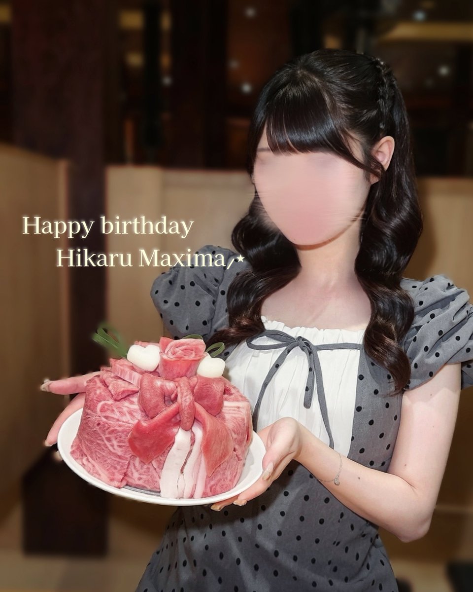 goll0v's tweet photo. °.✩┈┈┈┈┈∘*┈୨୧┈*∘┈┈┈┈┈✩.°
             𝐇𝐚𝐩𝐩𝐲 𝐛𝐢𝐫𝐭𝐡𝐝𝐚𝐲 
                            𝐇𝐢𝐤𝐚𝐫𝐮 𝐌𝐚𝐱𝐢𝐦𝐚⸝⋆

°.✩┈┈┈┈┈∘*┈┈┈*∘┈┈┈┈┈✩.°

31歳の輝くんにもたくさんの幸せが訪れますように⚝⋆

#牧島輝生誕祭2026  #牧島輝誕生祭2026 https://t.co/RKrUiWd7zs