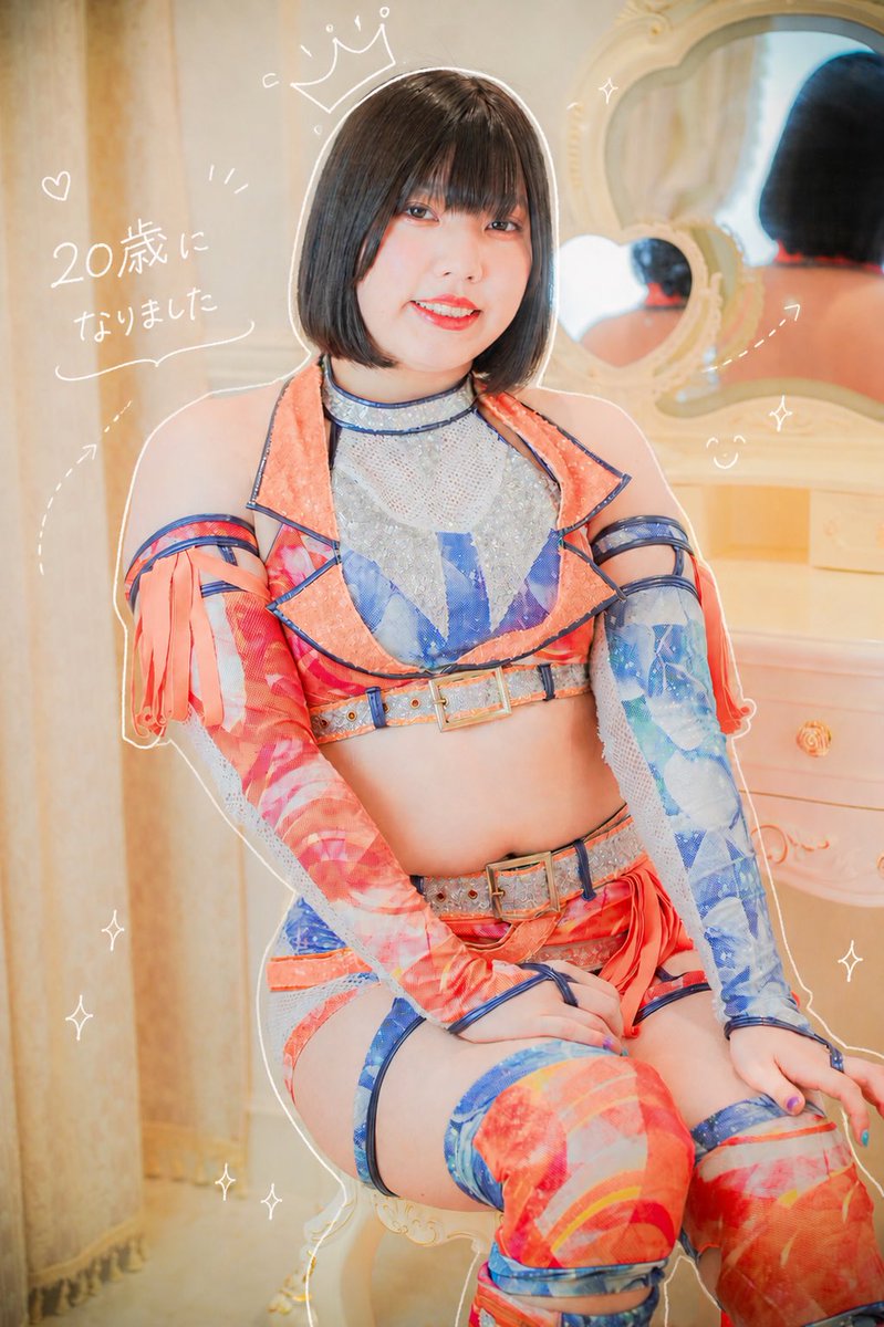 nanamidiana2019's tweet photo. 本日20歳になりました👑

これからは、今まで以上に実力で結果を残したいので…！
今日から20代スタート、変わらず突き進んでいきます🌟

これからのナナミもよろしくお願いします🧡 https://t.co/F38NXj1UUS