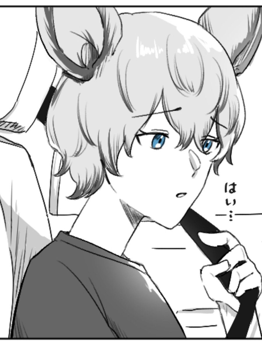 senj7252's tweet photo. 今日は進捗1ページだった～

全体ページ：48p/66p
残りページ：18ページ！

いまさらペン迷走している……描き心地がいいペンを見つけたから次からはまた早くなるはず！
並べるとわかりやすい

前のペン←　→今のペン https://t.co/wpFVwRq0Lx