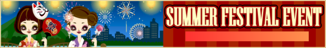 alfirin_doll's tweet photo. Summer Festival ★ Event https://t.co/tIm0mNmH1z #Bentewee #Dressupgame https://t.co/hrWlcFsy79