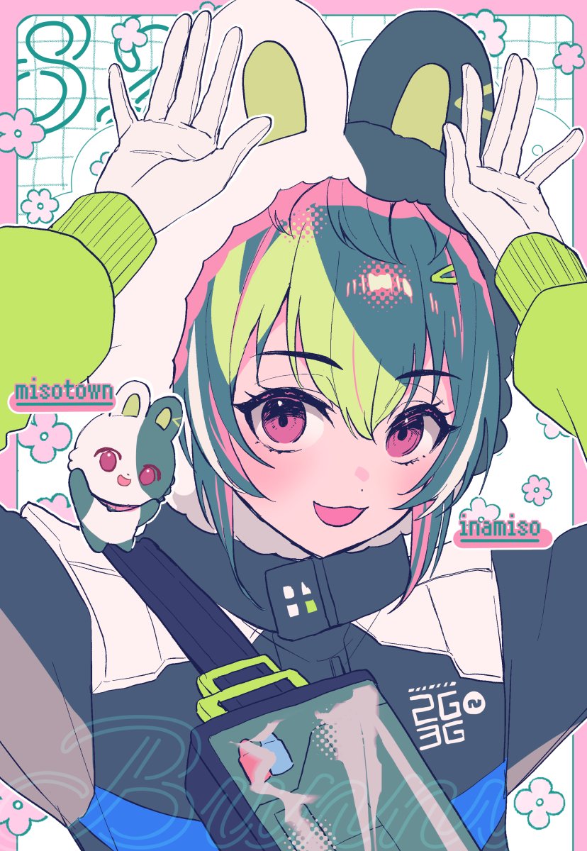 kokkoVVV's tweet photo. ��にばに🐰 https://t.co/tUViGHiqDt