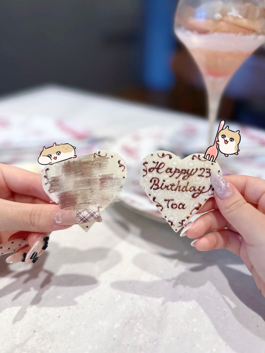 lrtaq___'s tweet photo. ┊        ┊       ┊       ⭐︎        ┊
┊        ┊       ┊                ˚  ⭐︎
┊        ┊       ⭐︎    ₊             ⊹ 
⭐︎    ₊   ┊    .
     ⊹    ⭐︎       𝘏𝘢𝘱𝘱𝘺 𝟤𝟥𝘳𝘥 𝘉𝘪𝘳𝘵𝘩𝘥𝘢𝘺 .⋆ 

#嶋﨑斗亜誕生祭2026 #嶋﨑斗亜 #とあのブログ https://t.co/XUIvjsNqKw