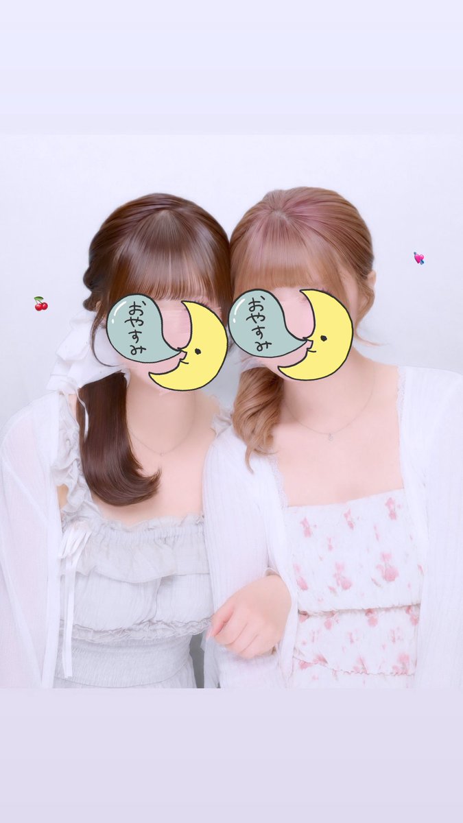 lrtaq___'s tweet photo. ┊        ┊       ┊       ⭐︎        ┊
┊        ┊       ┊                ˚  ⭐︎
┊        ┊       ⭐︎    ₊             ⊹ 
⭐︎    ₊   ┊    .
     ⊹    ⭐︎       𝘏𝘢𝘱𝘱𝘺 𝟤𝟥𝘳𝘥 𝘉𝘪𝘳𝘵𝘩𝘥𝘢𝘺 .⋆ 

#嶋﨑斗亜誕生祭2026 #嶋﨑斗亜 #とあのブログ https://t.co/XUIvjsNqKw
