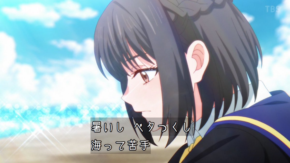 黒猫と魔女の教室 第17話 ツイート画像 1
