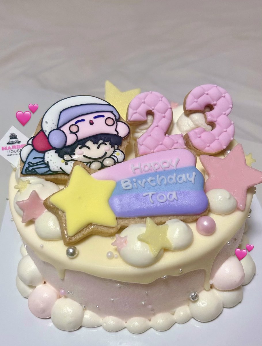 83muchu's tweet photo. とあくんお誕生日おめでとう🍯💕💕出逢ってから今もこうやって応援できてることが誇り^ᴗ.ᴗ^💤とあくんは幸せがよく似合う人！これからも1番幸せでいてほしい人！ずっとずっとだーいすき🐾 #とあのブログ  #嶋﨑斗亜  #嶋﨑斗亜誕生祭2026 https://t.co/Tlu49cPedY