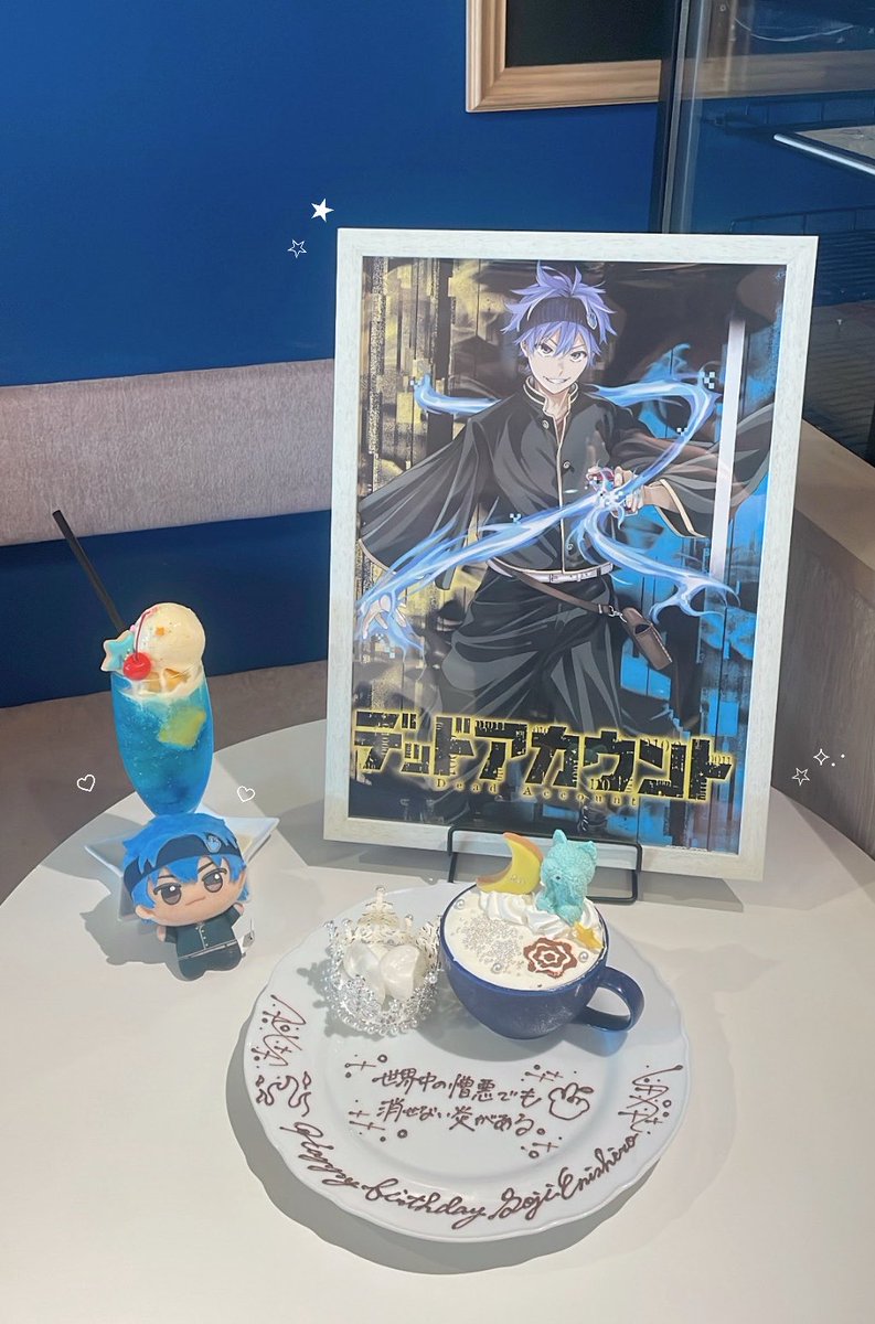 O8O3s_'s tweet photo. 蒼吏くんお誕生日おめでとう🔥🎂꙳︎︎ 

 #縁城蒼吏誕生祭2026 https://t.co/blsGdNrE7p