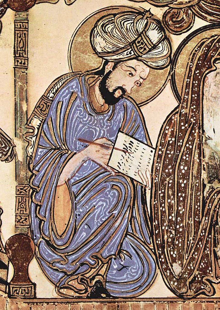 AtlasOfWisdom's tweet photo. A secret society from 10th-century Iraq wrote 52 treatises trying to explain reality itself. The Brethren of Purity believed numbers revealed the cosmos, knowledge could purify the soul, and nature followed a chain from minerals to humans. Their authors vanished.
🧵👇 https://t.co/4In2pDssEq
