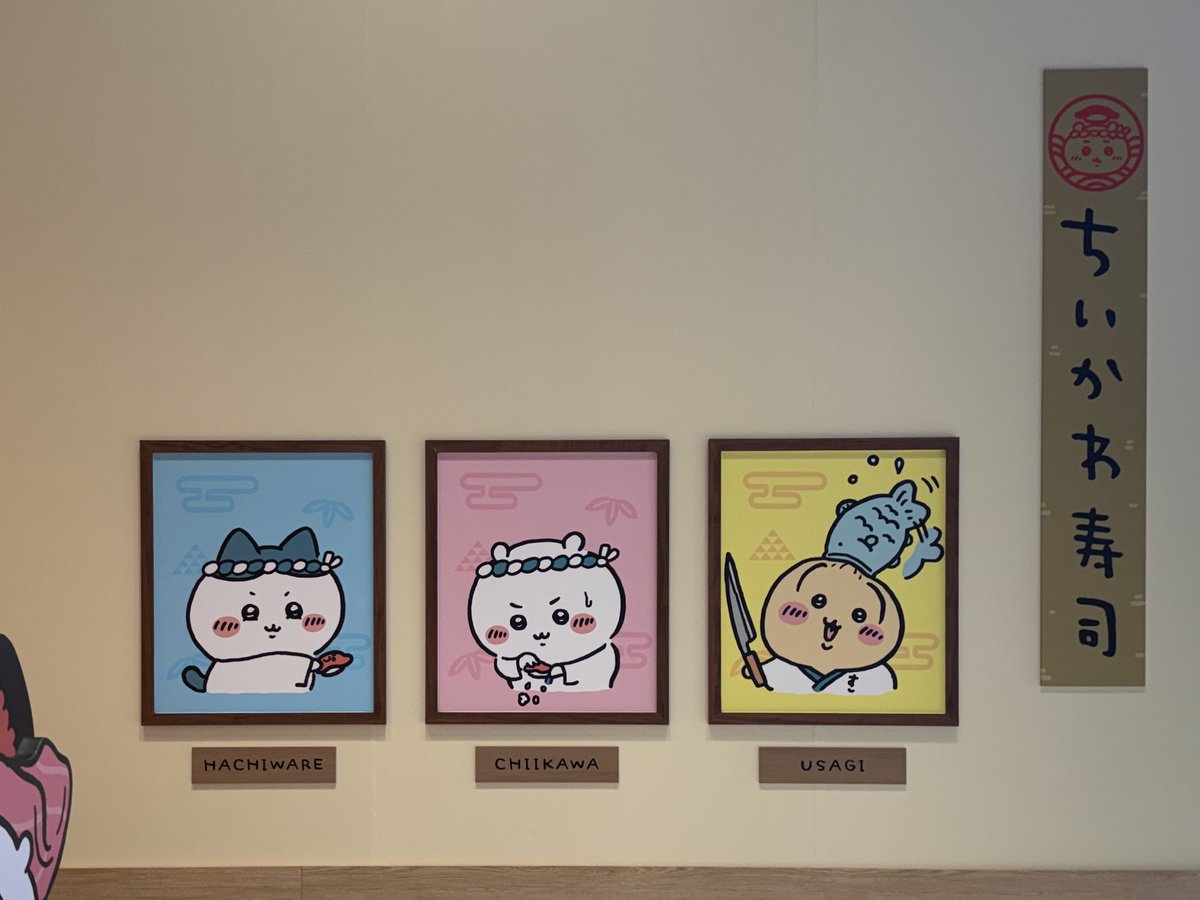 ribofriends's tweet photo. 주인장이 귀여워서 또 방문하고 싶은 치이카와 스시 팝업입니다 🤸‍♂️🤸‍♂️ https://t.co/AqXXCGrhxw