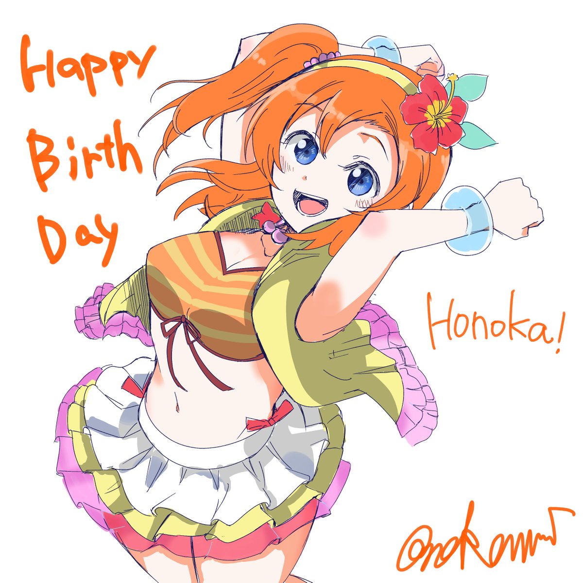 nakamr's tweet photo. #高坂穂乃果生誕祭2026
#高坂穂乃果誕生祭2026
#ほ誕生日
穂乃果ちゃんおめでとうございます！ https://t.co/CYNvZI0HYO