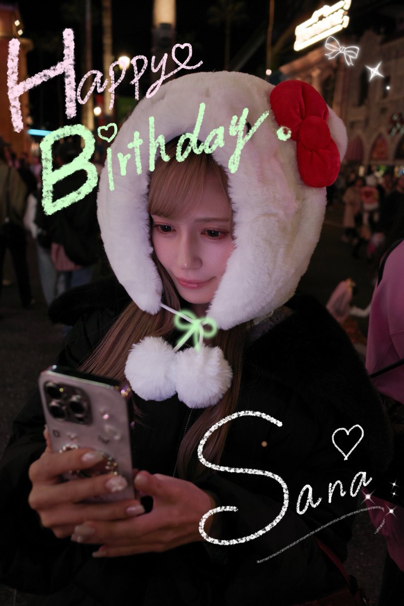yamamoto_anna_'s tweet photo. さなお誕生日おめでとう💘
彼女感写真にデコったよ〜୨୧˖°

さながグループに居てくれる安心感。
歌声も存在も！
いつもイコラブちゃんの笑顔を
守ってくれてありがとうだよ😆💚

#諸橋沙夏生誕祭2026 https://t.co/uSIDafjtGo