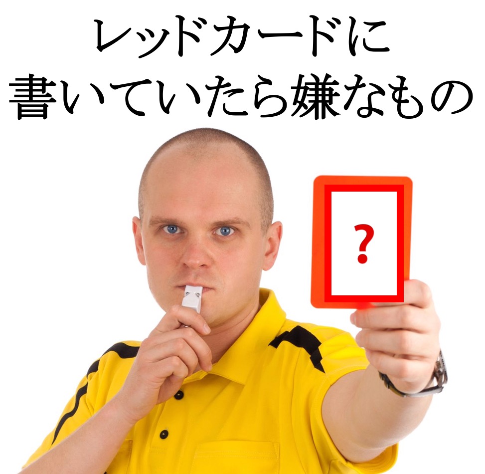 oogiri_MIKE's tweet photo. 【大喜利】(フォローお願いします🙇‍♀️⤵️）
⬜に入る言葉とは？🤔🎤 https://t.co/yY9UidvpfK