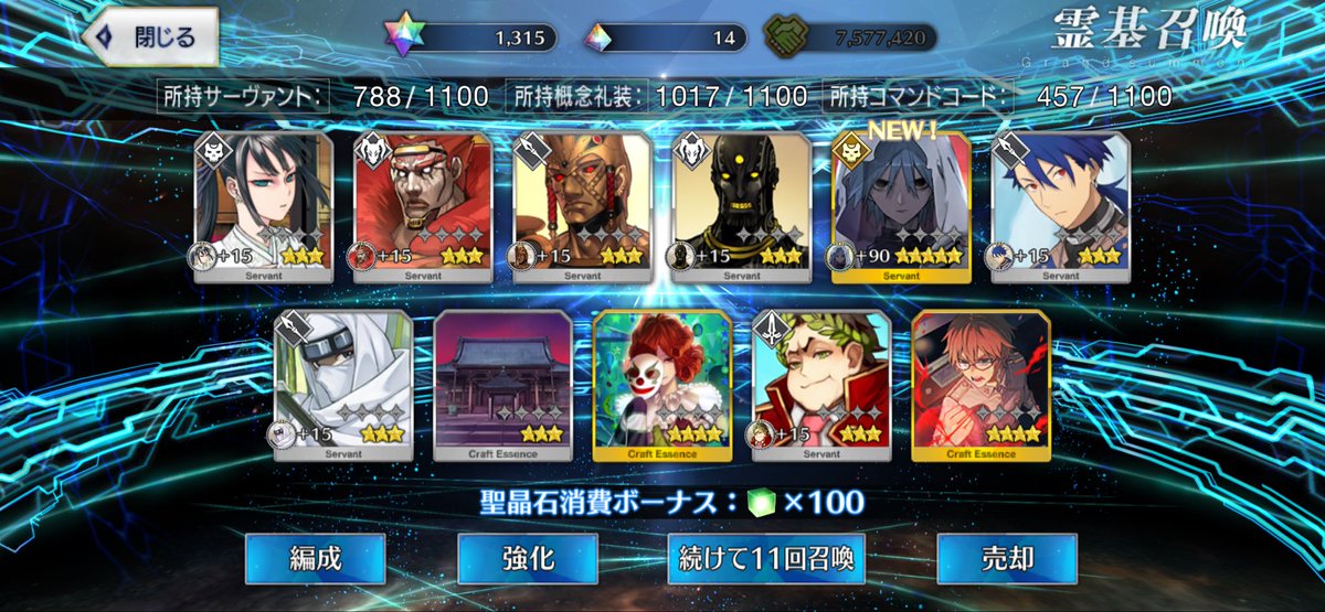 _k_my's tweet photo. とりま https://t.co/ko523PjEiN