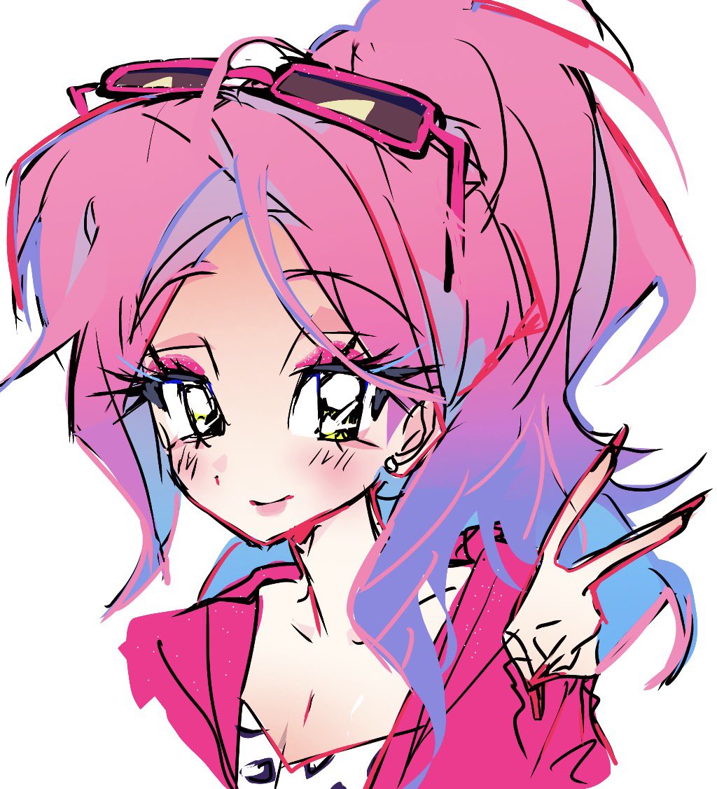 saki tweet media