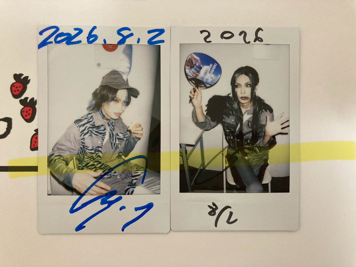 ofruitfruito's tweet photo. 【お譲り・交換】
えんそく チェキ

8/2 浅草花劇場

譲：クラオカさん、SINさん
求：キメラ衣装ぶうさん（時期不問） または 定価

検索からでもお気軽にお声がけください。

#えんそく https://t.co/bPbqENjh03