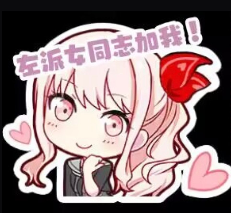 TL_Xingyi's tweet photo. @VanessaCam3362 https://t.co/ZU1Msxv3Da