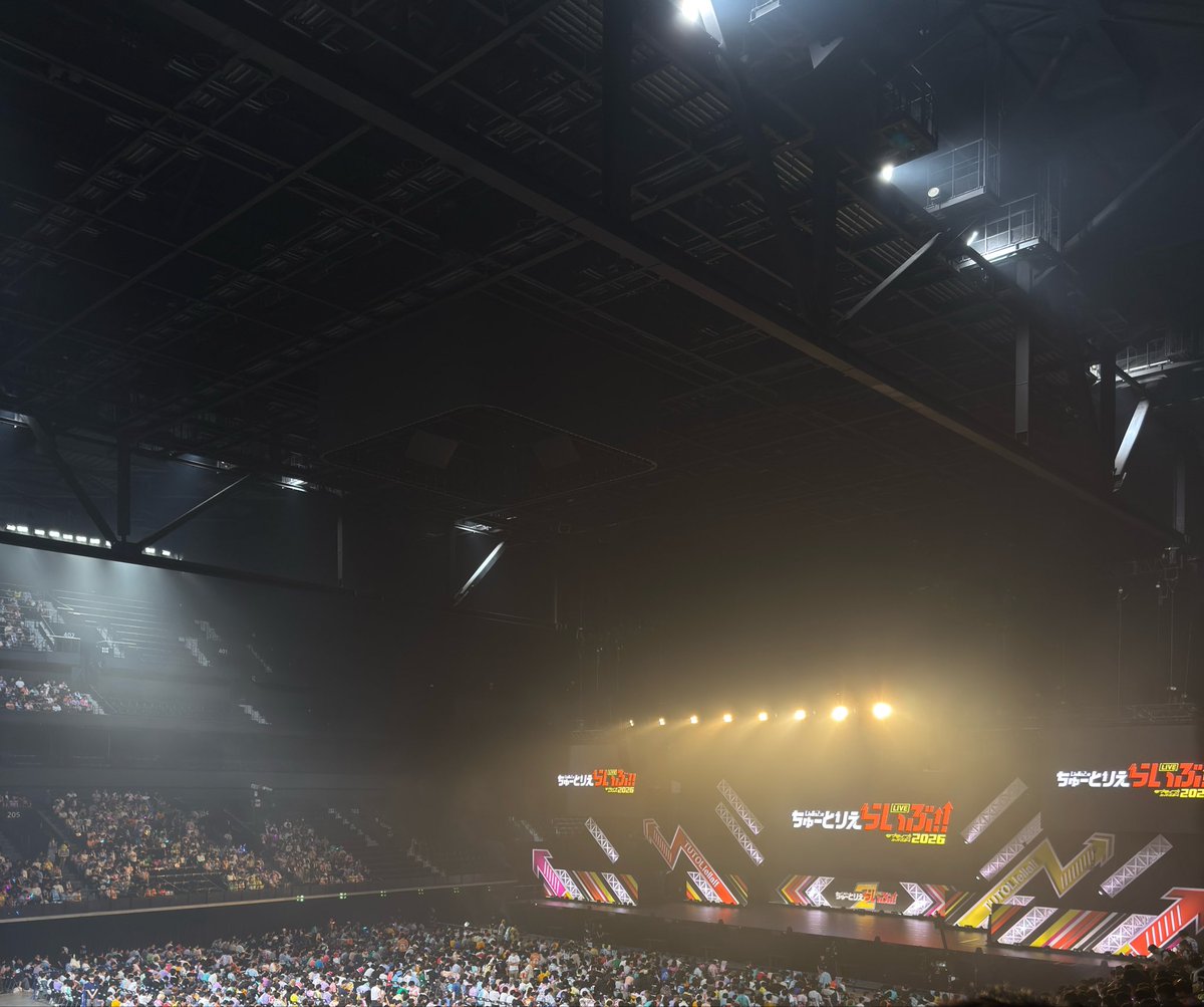 sakuraLLs4's tweet photo. お誘いあったので久しぶりにLiella!のライブにお邪魔したけど、グループとしての完成度凄く高くてびっくりした。

セトリも素晴らしかった。 https://t.co/C794CDNBwd