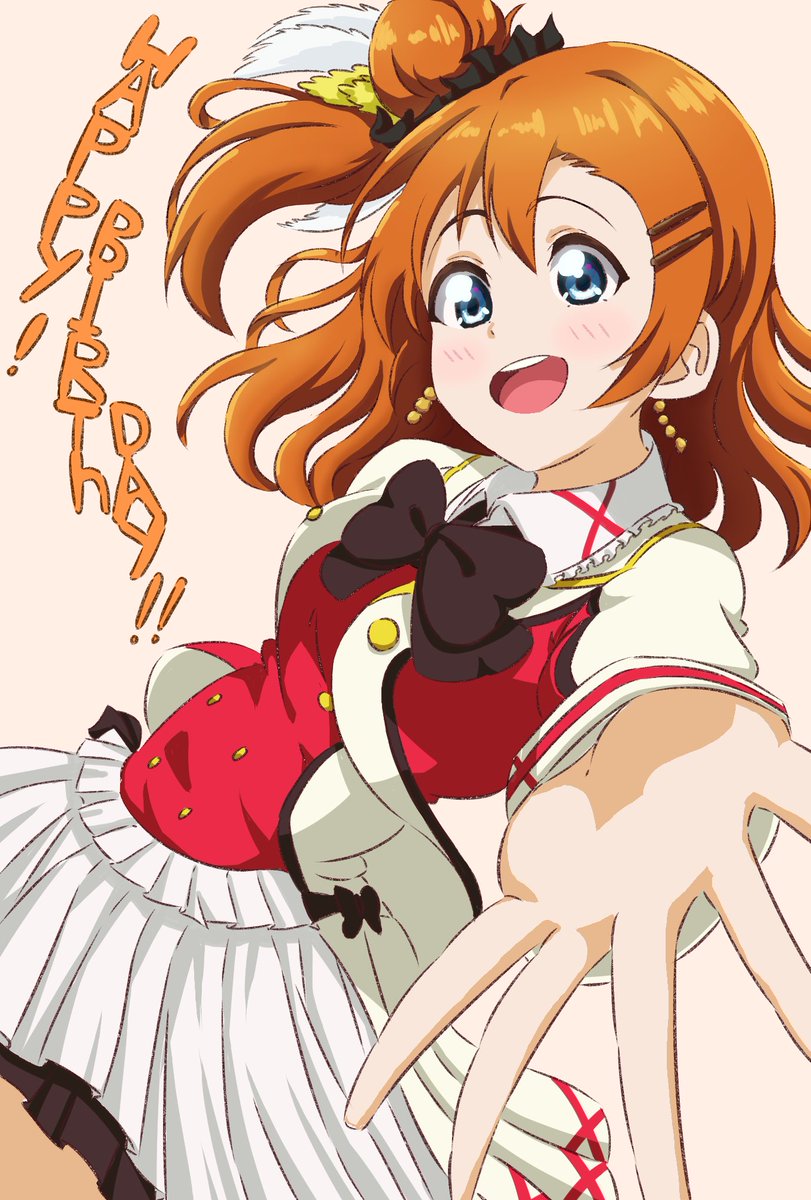 hima_otakatu's tweet photo. ほのかッッッ！！！
誕生日おめでとうッッッ！！！

#高坂穂乃果生誕祭2026 
#高坂穂乃果誕生祭2026 https://t.co/5BVyItivA3