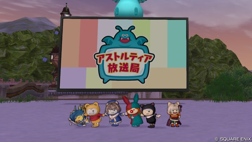 kitri_dqx's tweet photo. アストルティア放送局をみんなで見て、ハッピーくじが外れて泣くプクリポ達（かわいい） https://t.co/6ai3S49qLG