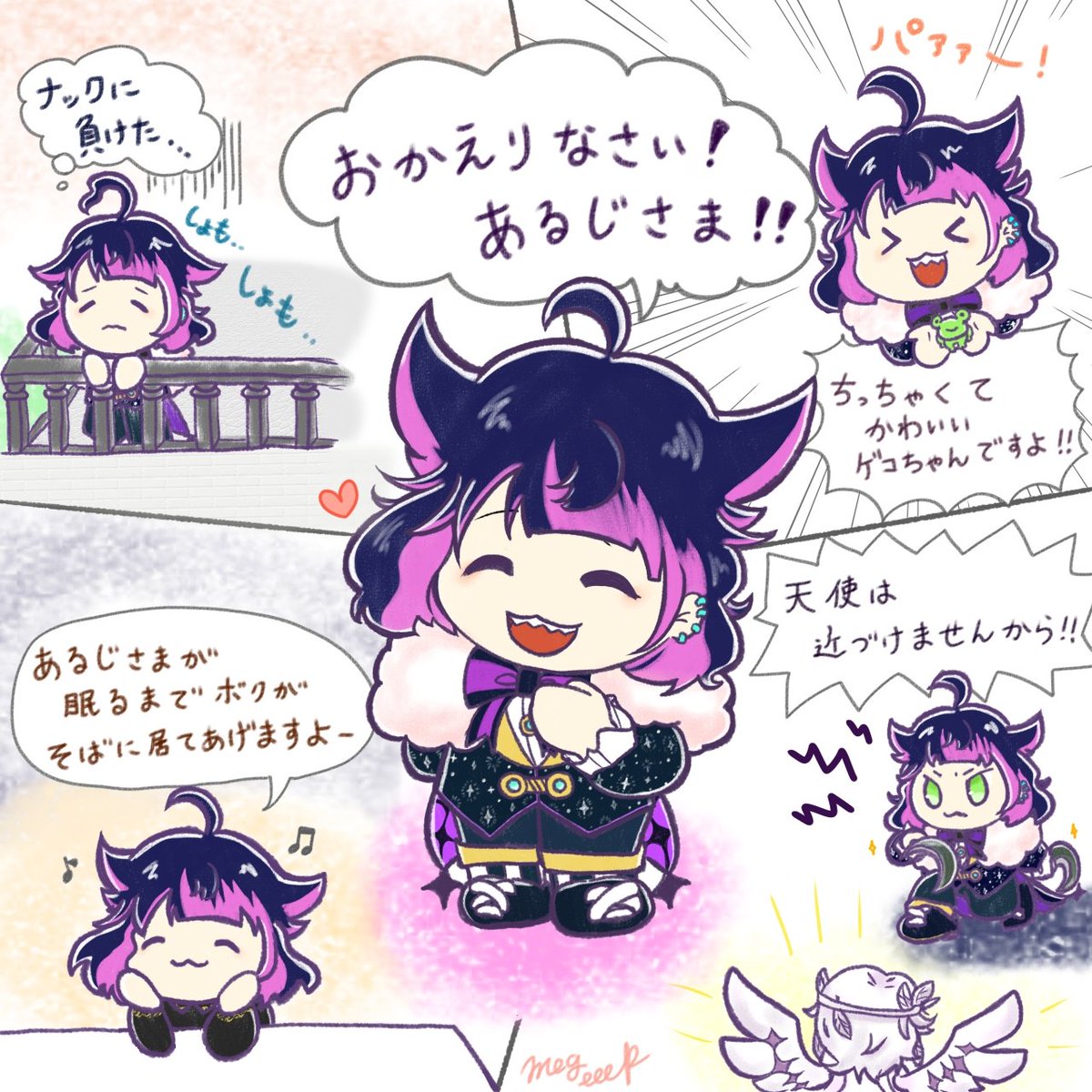 meg___p's tweet photo. 毎日色んな表情をみせてくれるあなたがとっても大好き！
いつも笑顔で迎えてくれて、沢山の幸せをくれてありがとう🩷
誕生日おめでとう！🎉✨💕
#ラムリ・ベネット誕生祭2026 https://t.co/GIKb5PaIls