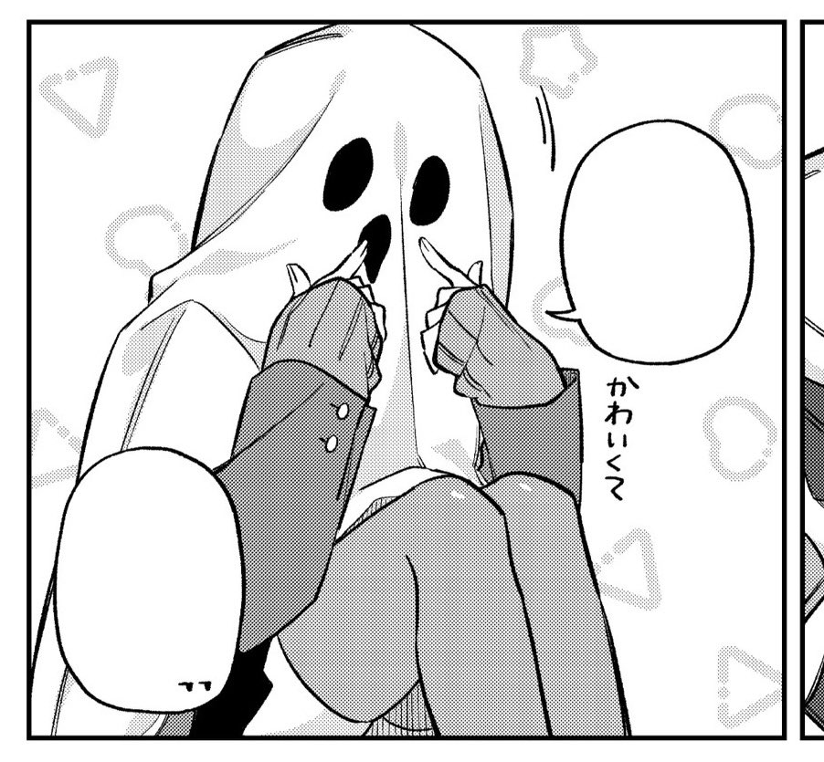 tsukise046's tweet photo. 本日、及第点でも青春を！更新日です。
通常3話、先読み4話が公開されております。
どうぞよろしくお願いいたします。 https://t.co/piT3RJqFru