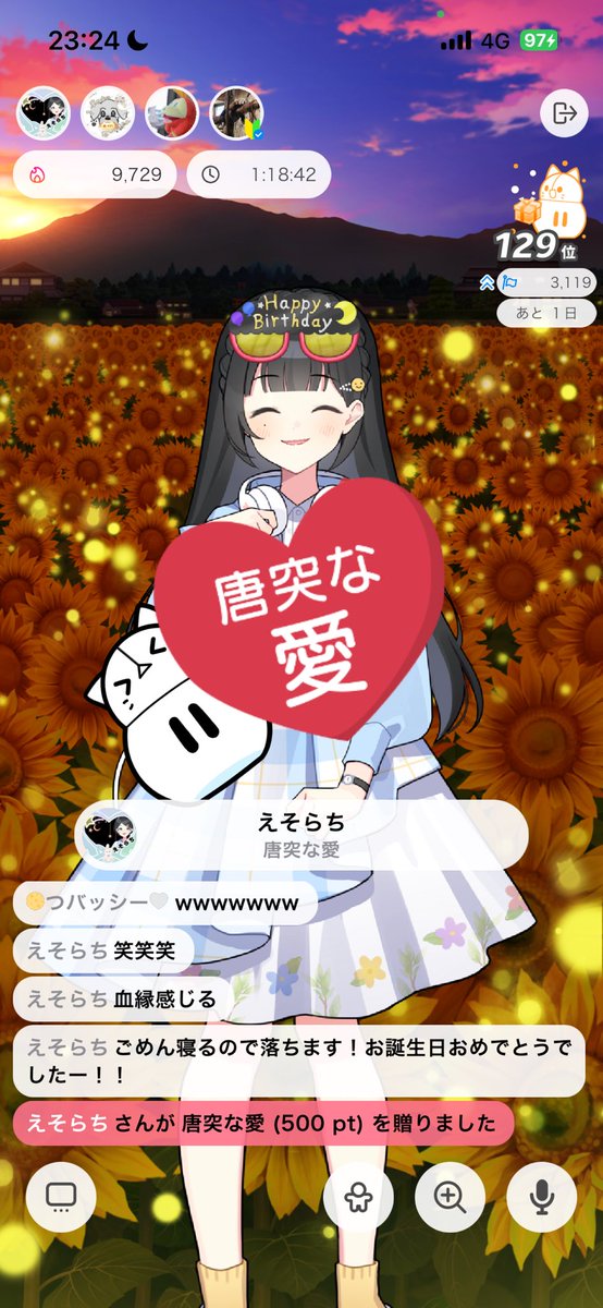 kamiya8a2uki_I's tweet photo. 皆さんからの愛 https://t.co/lSeRy3ntVH